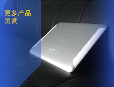 神機再現 9.7寸四核2G內存平板電腦批發全解析